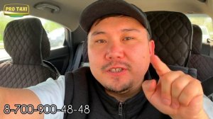 РАЗНИЦА ТАКСИ И ДОСТАВКА РАБОТА В ЯНДЕКС ПЛЮСЫ И МИНУСЫ