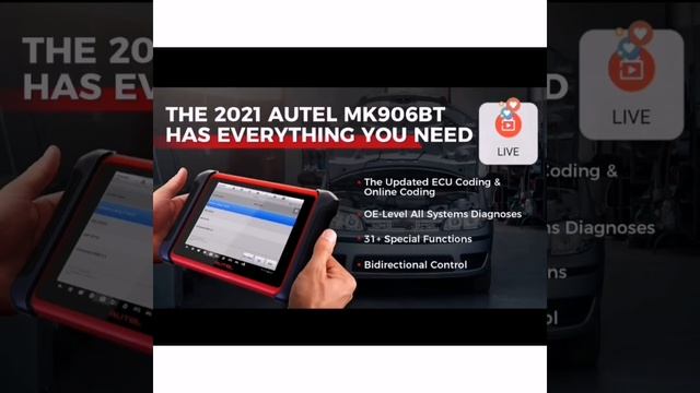 Autel MaxiCOM MK906BT диагностический сканер OBD2 для автомобиля смотреть онлайн