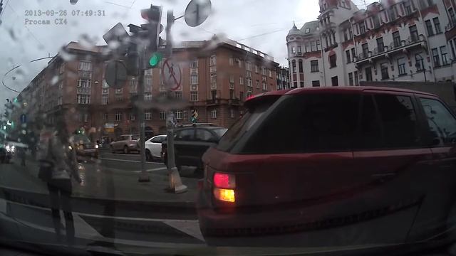 Переход запрещен, ага смотреть онлайн