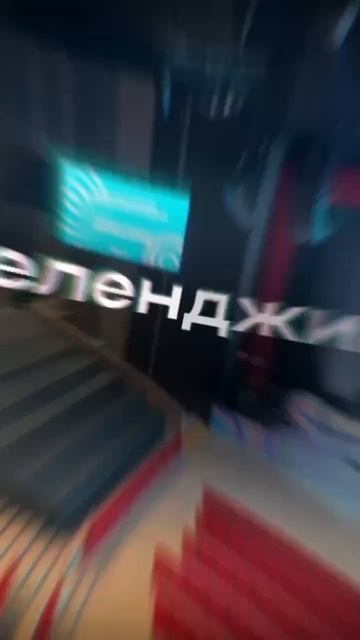 ФОРУМ КРИПТО ЮГ 2025 смотреть онлайн