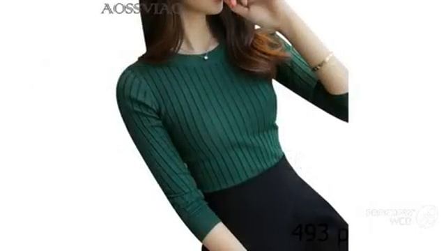 Покупаем одежду со скидками на AliExpress - Высокий женский смотреть онлайн