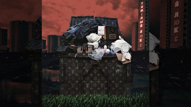 Школа смотреть онлайн