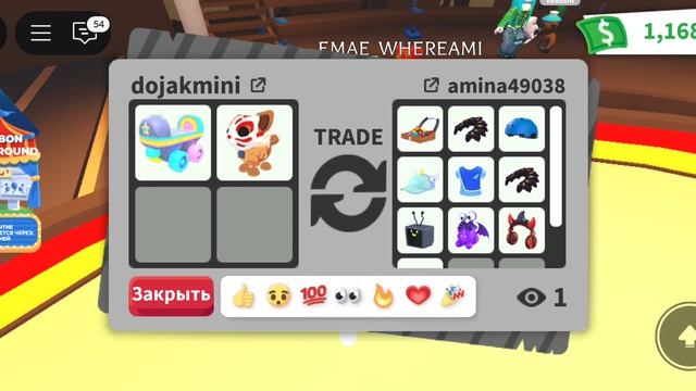 до конца смотреть онлайн