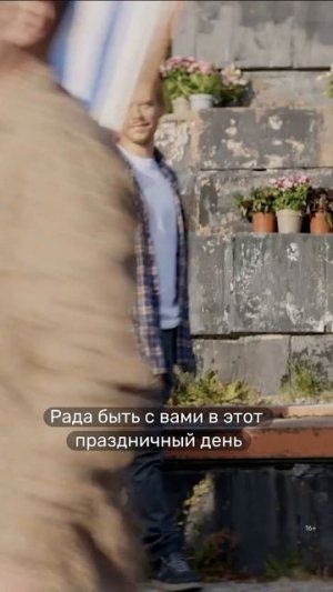 Каждый день — день сурка