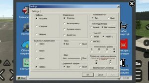 Работаю на ВАЗ 21099 в Motor Depot