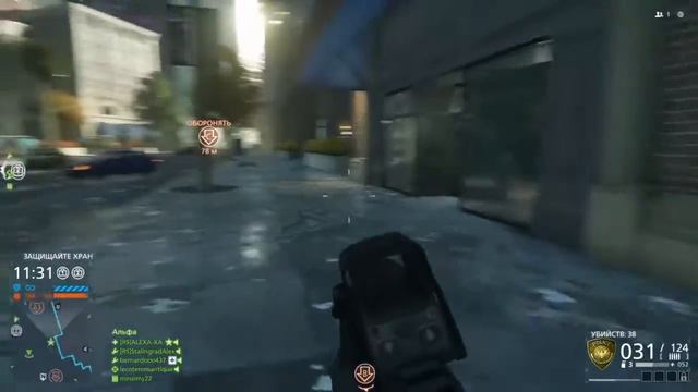 Хардлайн - с друзьями...