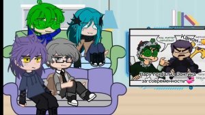 Реакция на Вару/Зонт (Зонт/Вару) #13карт #зонтик13карт #ва