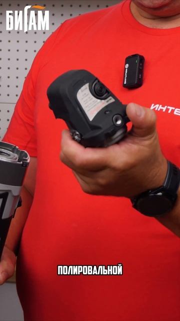 Новый МУЛЬТИМАКС36 от Интерскол #diy #тест #инструмент