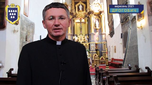 о. Мирослав Лех – адміністратор римо-католицької парафії Св. Варфоломея | Привітання #Дрогобичу_930 смотреть онлайн