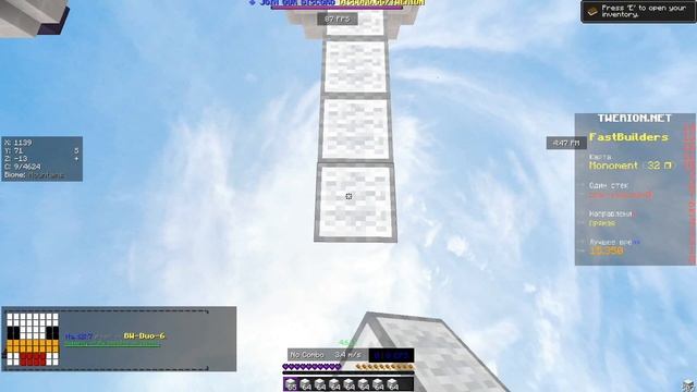 как научится строится ninja bridge #бедварс #реки#наверноеп? смотреть онлайн