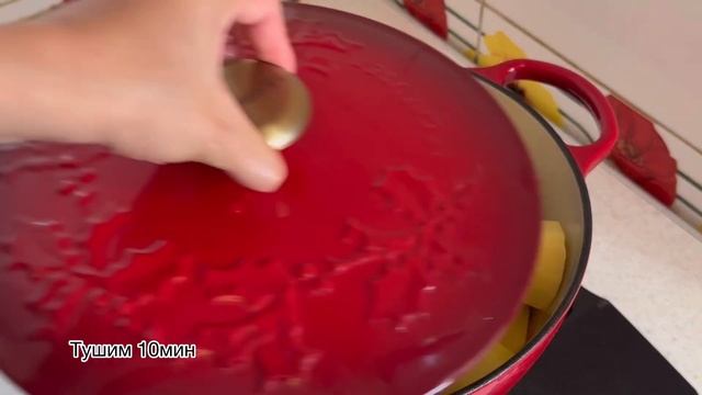 Шурпа из БАРАНИНЫ. Сорпа жасау қой етімен.