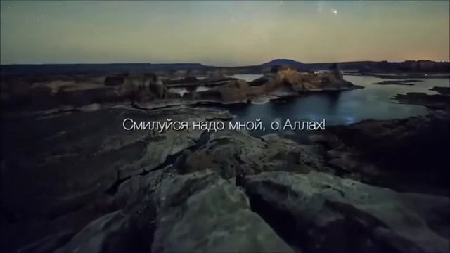 Нашид смотреть онлайн