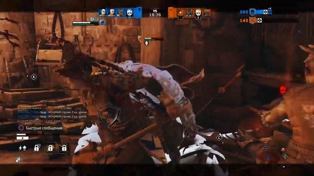 Давай мяско, давай! For honor PS4 Pro Rus смотреть онлайн