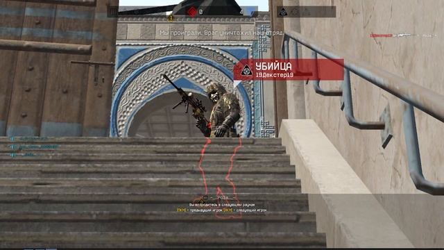 ИгроВыебудни -Дед под прикрытием-Дед учиться играть в Warface смотреть онлайн