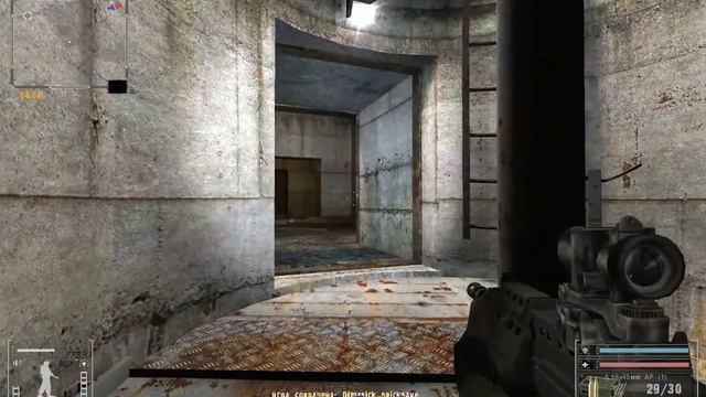 Подземка НИИ Агропром. Мод Ф.О.Т.О.Г.Р.А.Ф