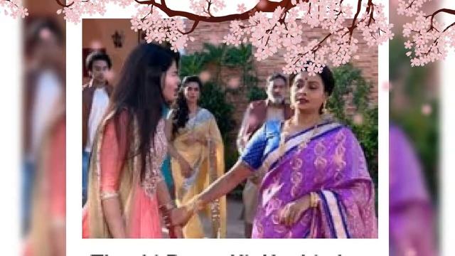 кекеш келін - Васундра