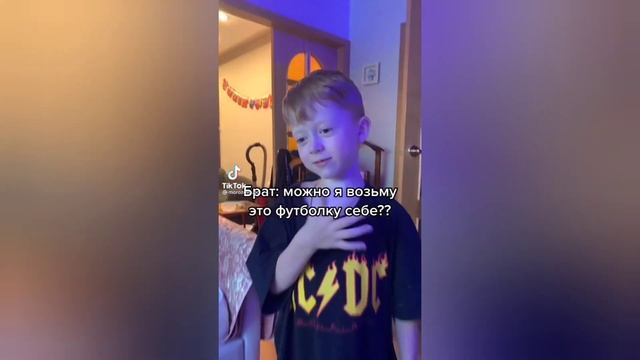 Раскатай губу, закатай обратно