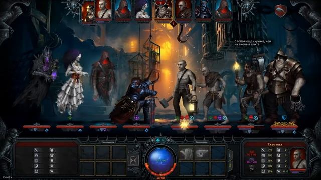 Iratus Lord of The Dead Больше Страданий!!! part 2 Первый БОСС!! смотреть онлайн