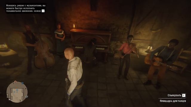 Алко-челлендж с бандой | Red dead redemption 2 смотреть онлайн