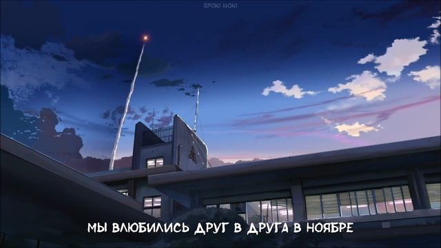 Toxi$ - November | перевод / with russian lyrics смотреть онлайн