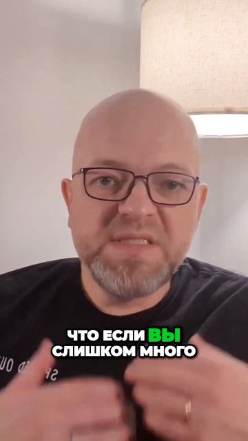 АМЕРИКАНСКАЯ КРЕДИТНАЯ СИСТЕМА. ЧТО СНИЖАЕТ ВАШ КРЕДИ