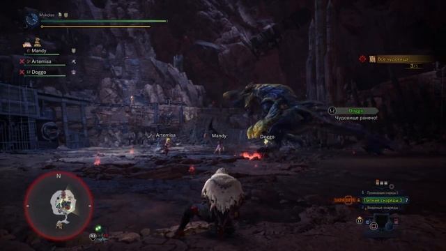 Monster Hunter World: Iceborne_Квест: Мы правим этим городом