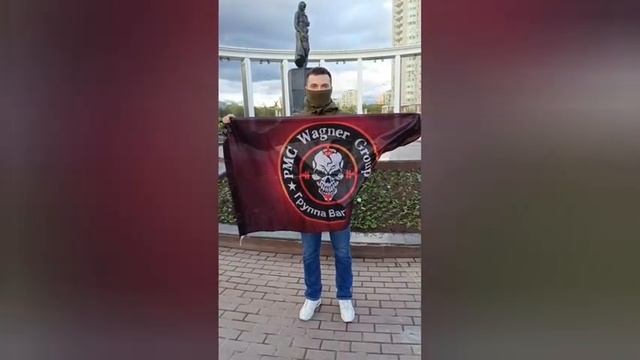 В честь 11-летия Группы Вагнер. ✊🏻⚔️ смотреть онлайн