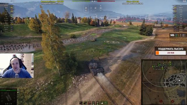 ОТКРЫВАЮ МИЛЛИАРД КОРОБОК, ГОРЮ С СОДЕРЖИМОГО ● WOT СТРИМ смотреть онлайн