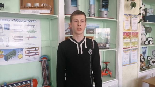 Огляд професії "Оператор технологічних установ. Приладист". смотреть онлайн