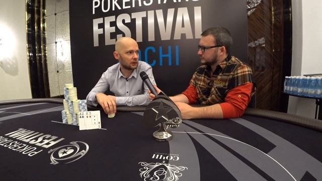 Дмитрий Чоп - победитель турнира по Omaha на PokerStars Festival