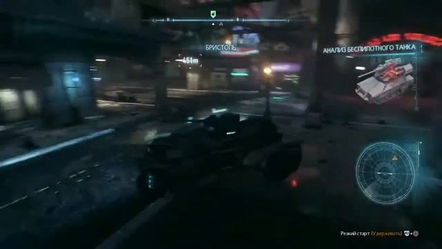 Бэтман трахает летучих мышей смотреть онлайн