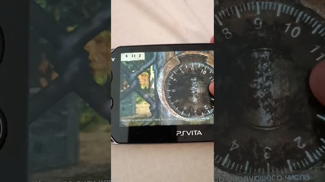 Как решить головоломку во 2 главе в Uncharted золотая бездна