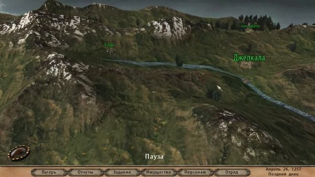 [Mount And Blade[MaB] Warband]#7 Делаем все что попадеться (Part 2)
