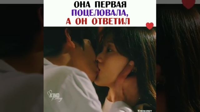 Она поцеловала😍он Ответил Взаимностью ДОРАМА учитель Ким доктор романтик 2