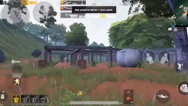 Учусь играть и горю с себя ;)