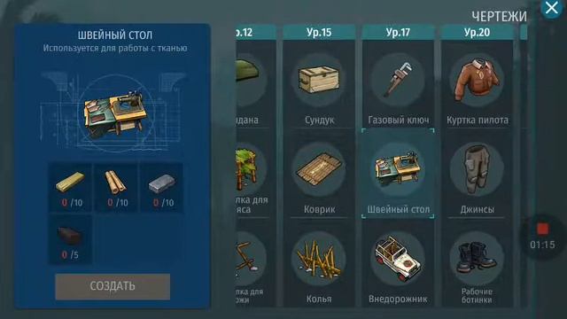 ВИДЕО N2 смотреть онлайн