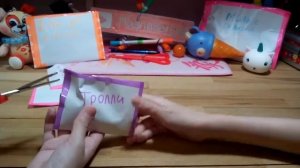 Распаковка игрушек из бумаги часть 3