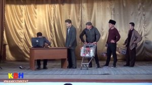 "ДАМБУЛ" Лезгинский КВН. Автор сценария и режиссёр: Элвин Хан (2019)