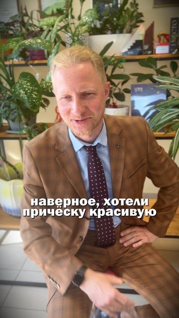 Минутка юмора от адвоката смотреть онлайн