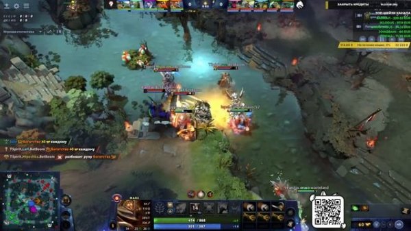 🔴 Легенды в ФИНАЛЕ - Spirit vs 9Pandas - DreamLeague Season 25