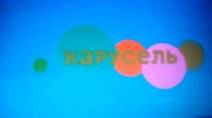 Странная заставка Канал Карусель!