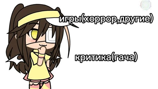 может быть скоро будет клип