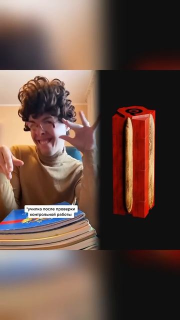 «Мысли твоей училки» ЧАСТЬ 5 😍 моя инста_ philipp_o7 🔥 #комедия #учеба #училка #мысли #юмор - YouT смотреть онлайн