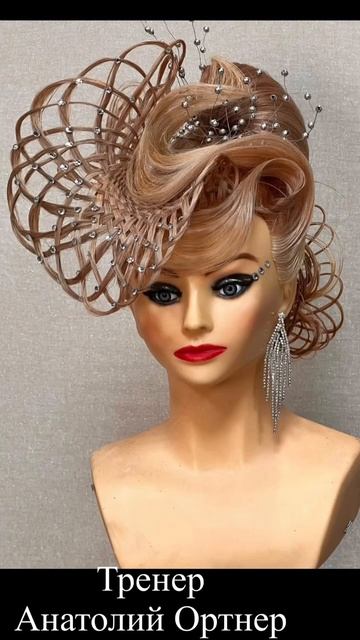 Плетения для невест Артистик