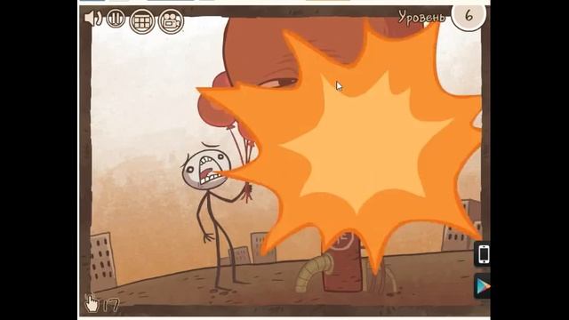 Troll Face Quest 13 Прохождение 13 уровней. Троллфейс Квест 13 смотреть онлайн