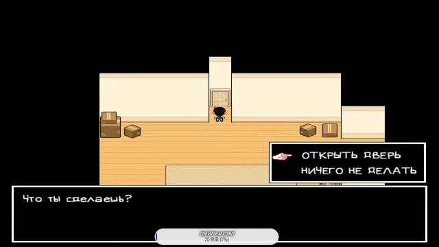 Omori ► Стрим №4 смотреть онлайн