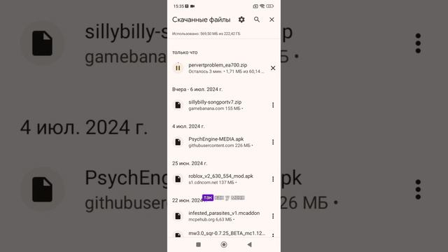 туториал как скачать фнф и мод pervert problem V2 на телефон! смотреть онлайн