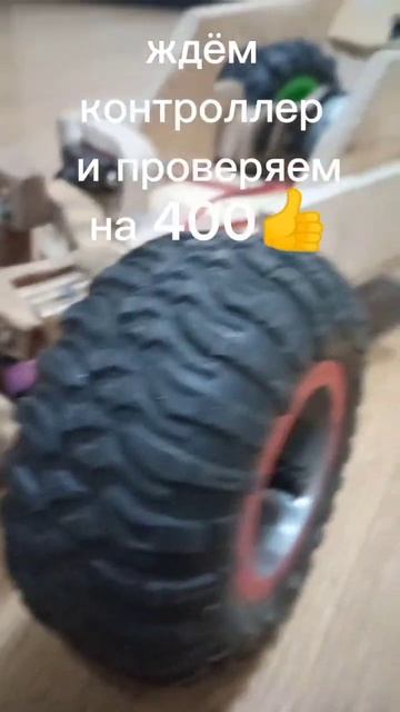 Rc машинка своими руками из дерева#shortsvideo #rccar