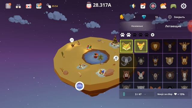 MyOasis #1 + ссылка на скачивание игры