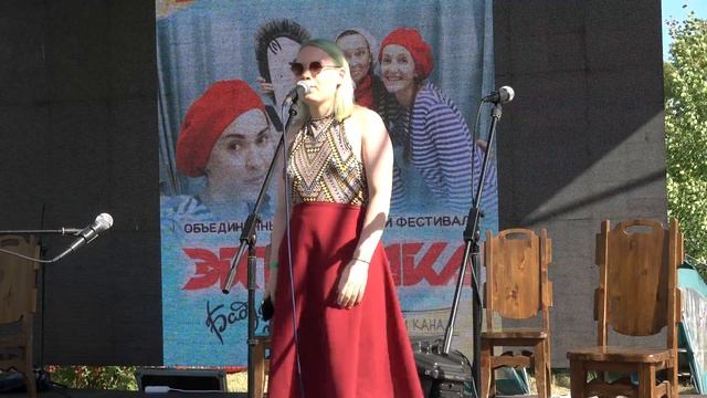 106 Рядом мыши шуршат...- Екатерина Тонкова